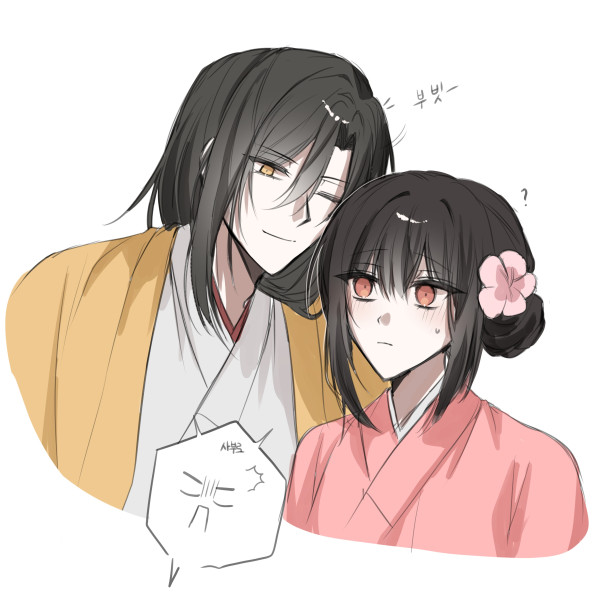 숀님의 세뱃돈(?)