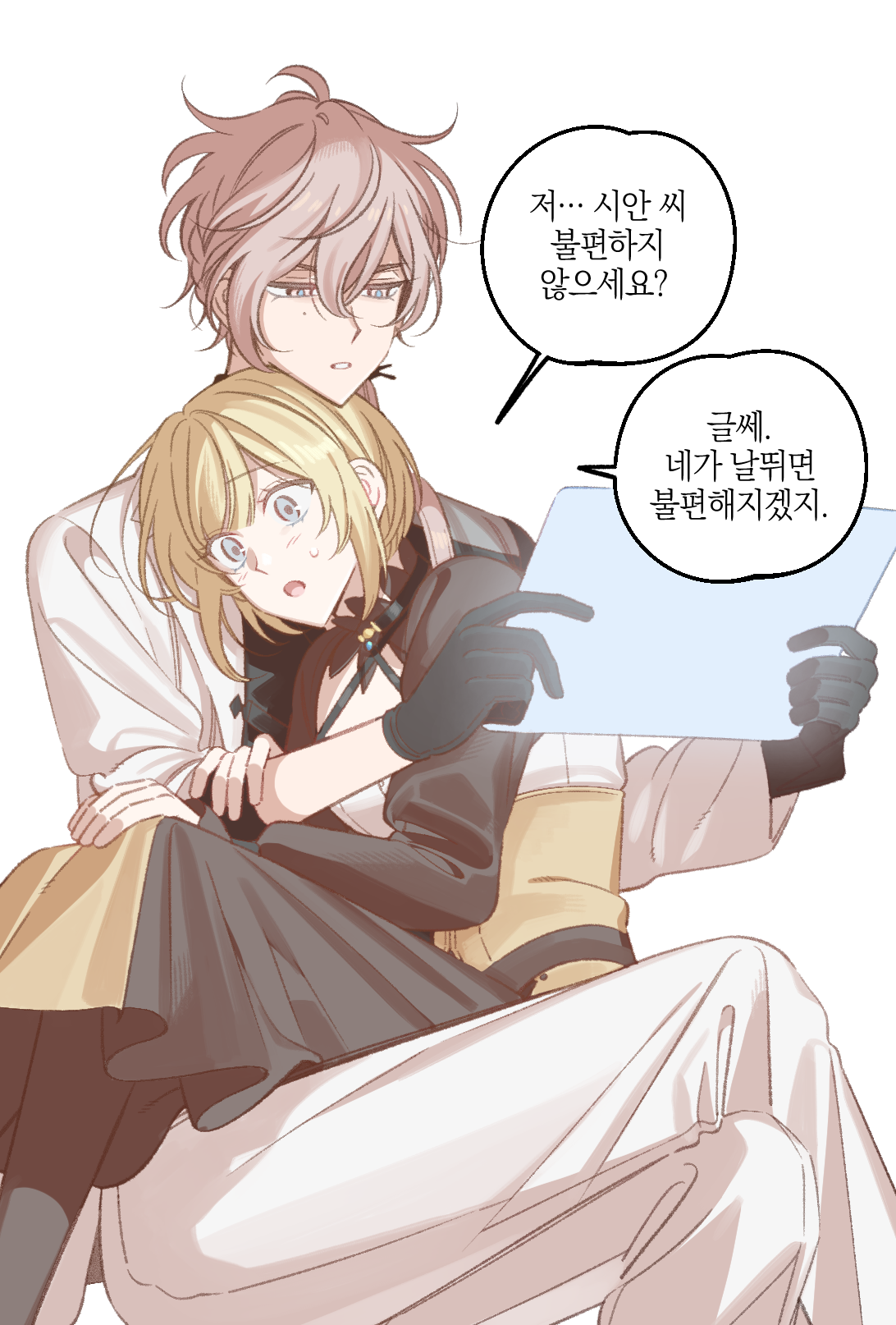 포스트 썸네일