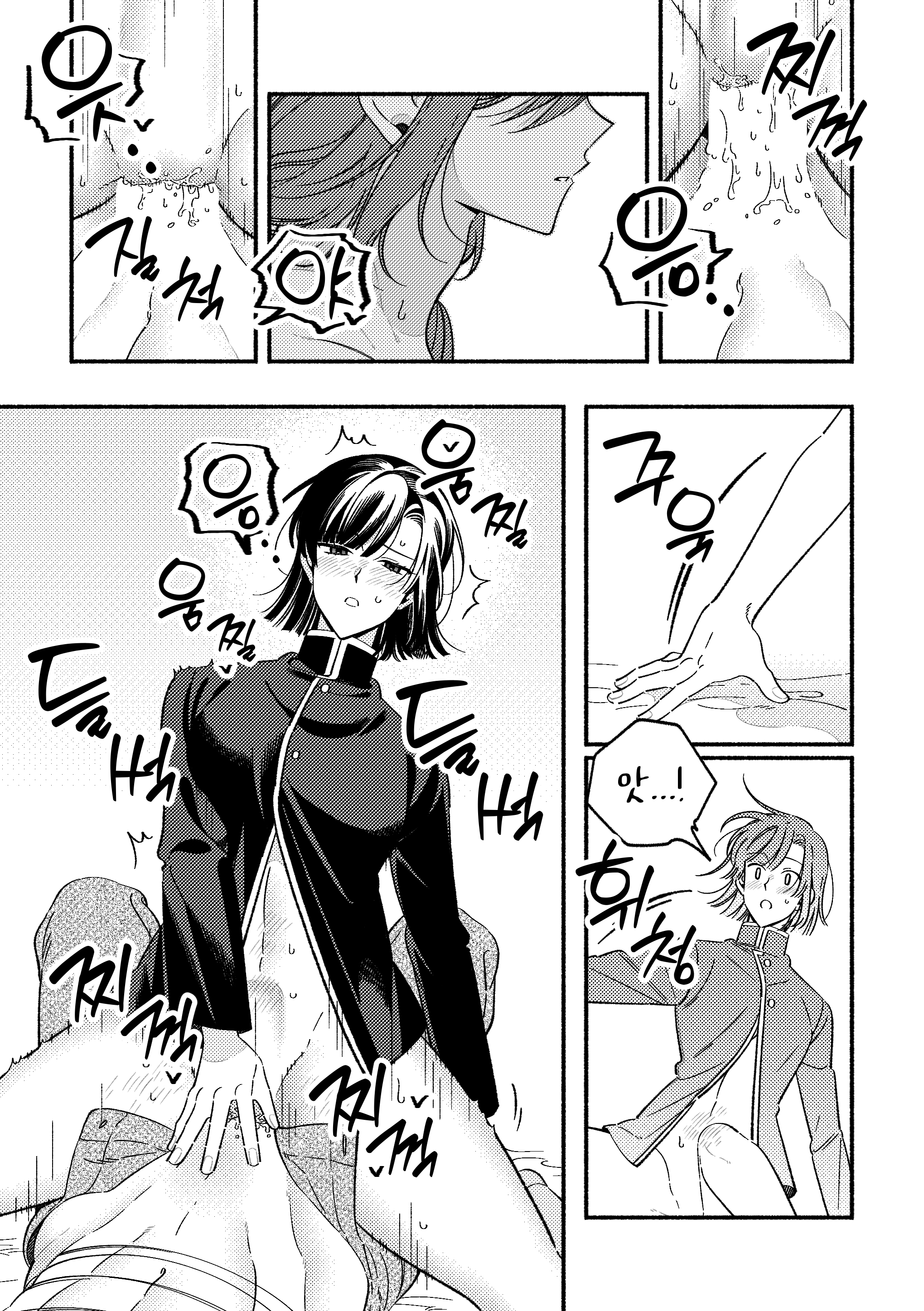 뱟코 그림_출력_069.png