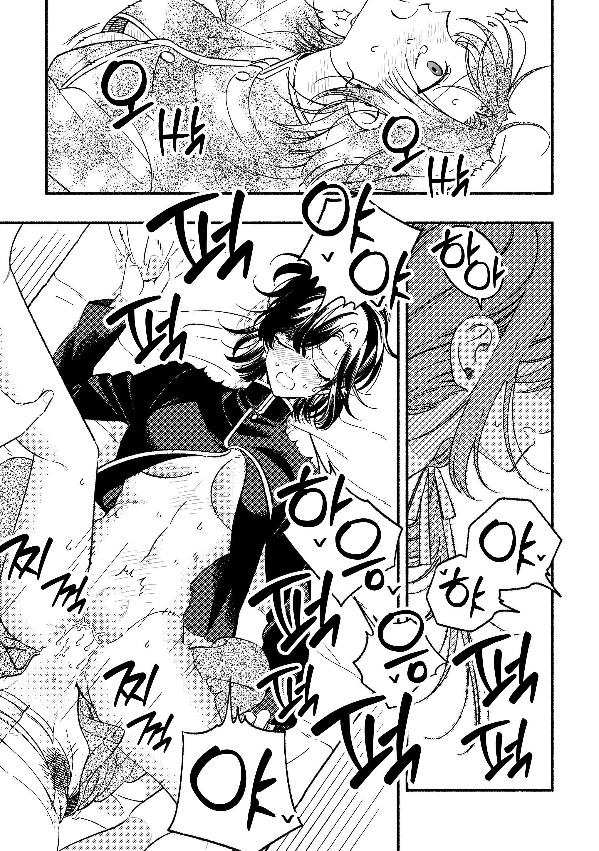 뱟코 그림_출력_071.png